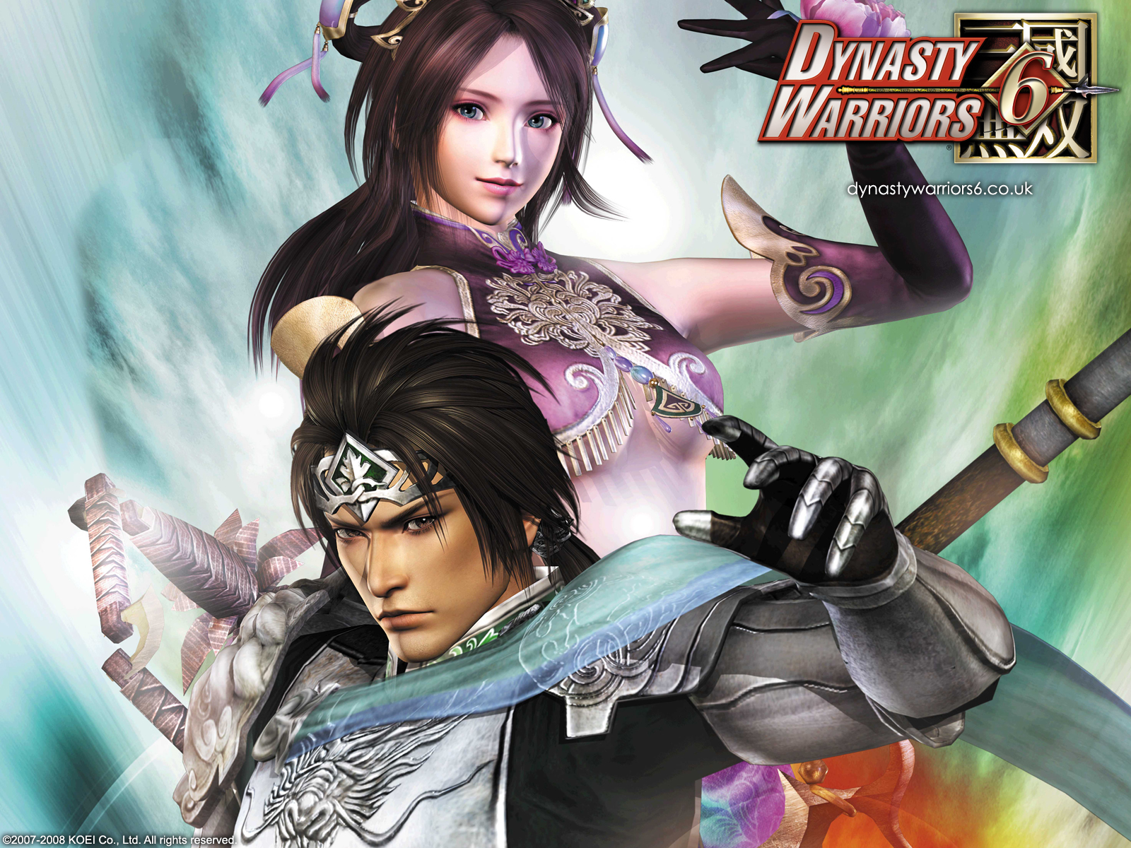 Latest Screens : Dynasty Warriors 6 Wallpapers