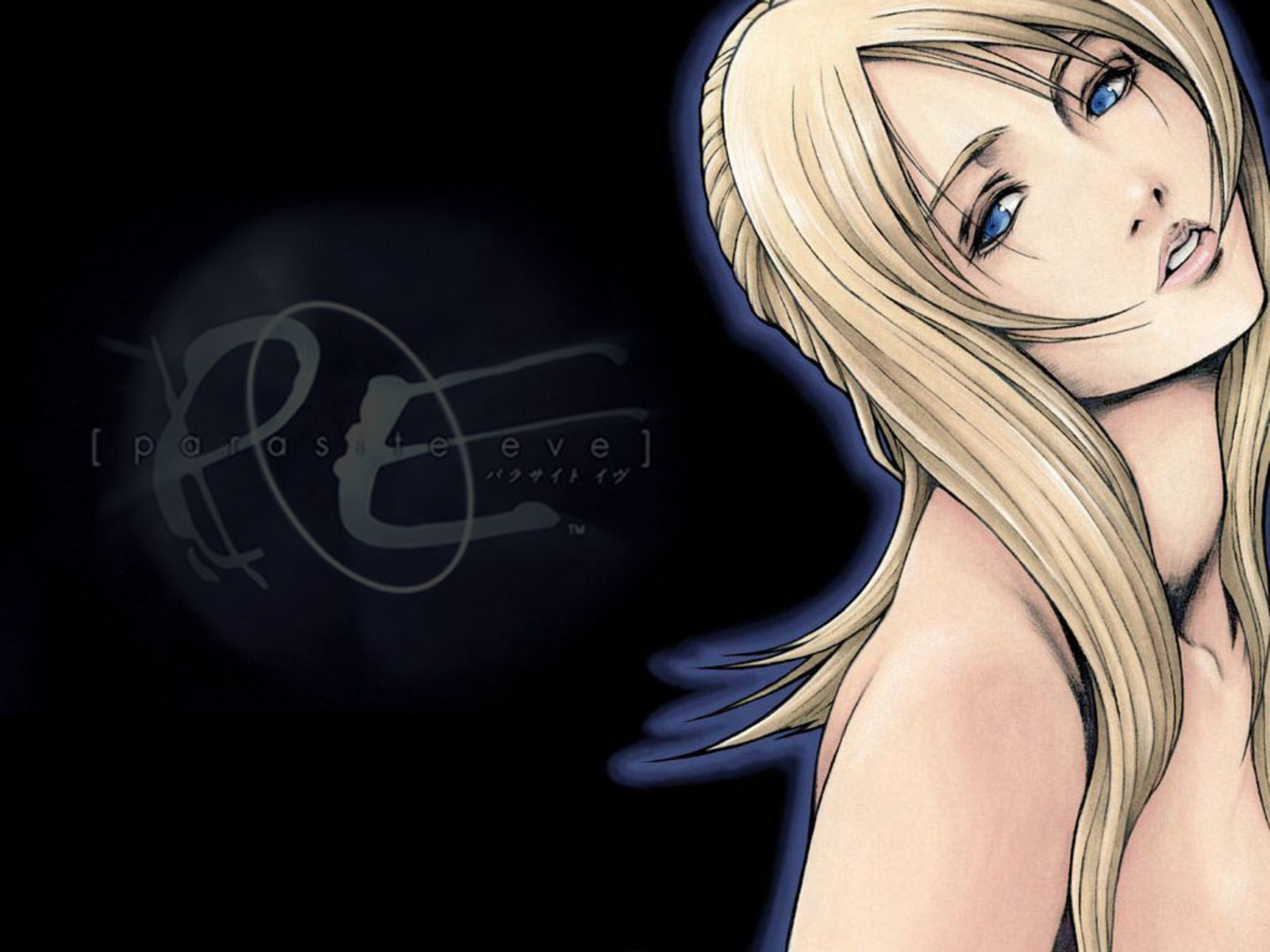 Parasite Eve - Picture Colection